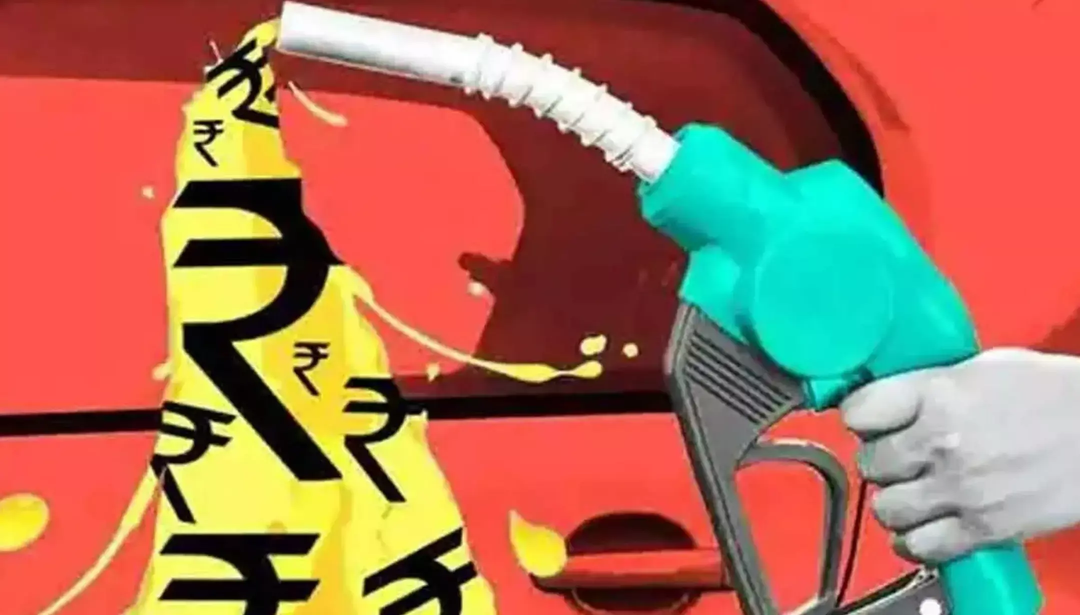 Petrol Price Today: рд╕рд╕реНрддрд╛ рд╣реЛ рдЧрдпрд╛ рдХрдЪреНрдЪрд╛ рддреЗрд▓! рдХреНрдпрд╛ рдХрдо рд╣реЛрдВрдЧреЗ рдкреЗрдЯреНрд░реЛрд▓-рдбреАрдЬрд▓ рдХреЗ рджрд╛рдо? рдЬрд╛рдиреЗрдВ рдЖрдЬ рдХреА рдХреАрдордд Petrol Price Today: рд╕рд╕реНрддрд╛ рд╣реЛ рдЧрдпрд╛ рдХрдЪреНрдЪрд╛ рддреЗрд▓! рдХреНрдпрд╛ рдХрдо рд╣реЛрдВрдЧреЗ рдкреЗрдЯреНрд░реЛрд▓-рдбреАрдЬрд▓ рдХреЗ рджрд╛рдо? рдЬрд╛рдиреЗрдВ рдЖрдЬ рдХреА рдХреАрдордд