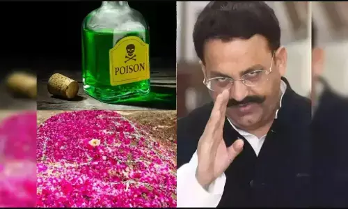 Mukhtar Ansari Death: कैसे हुई मुख्तार अंसारी की मौत? विसरा रिपोर्ट में हुआ बड़ा खुलासा