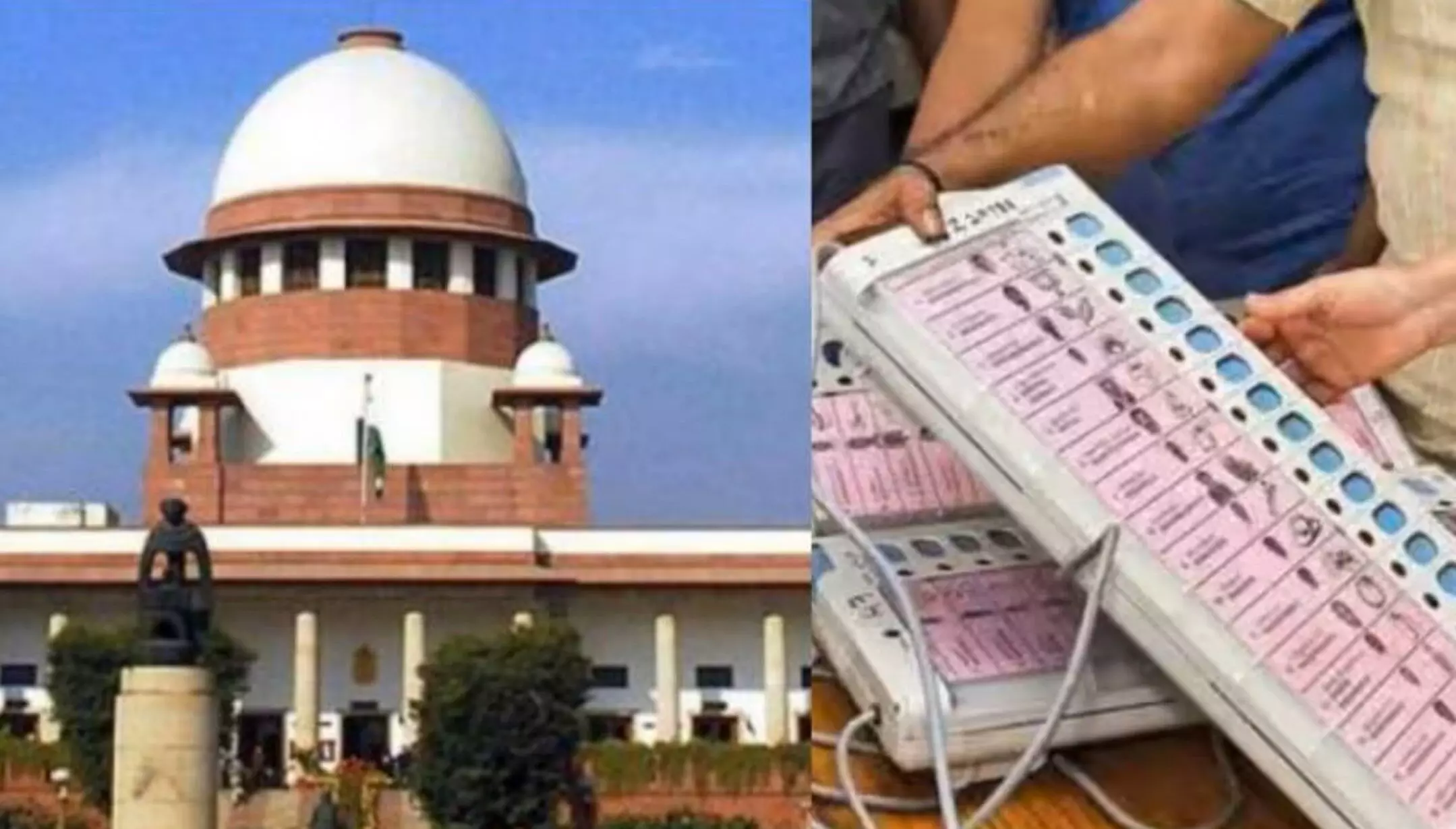 EVM-VVPAT Controversy : EVM से ही होगा मतदान, सुप्रीम कोर्ट ने खारिज की VVPAT पर सभी याचिकाएं EC बोला – अब पुराने सवाल खत्म होने चाहिए EVM-VVPAT Controversy : EVM से ही होगा मतदान, सुप्रीम कोर्ट ने खारिज की VVPAT पर सभी याचिकाएं EC बोला – अब पुराने सवाल खत्म होने चाहिए