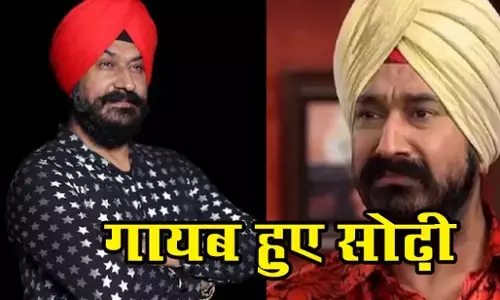 Tarak Mehta Ka Ooltah Chashmah: तारक मेहता का उल्टा चश्मा फेम रोशन सिंह सोढ़ी 4 दिन से है लापता, पिता ने दर्ज करवाई शिकायत Tarak Mehta Ka Ooltah Chashmah: तारक मेहता का उल्टा चश्मा फेम रोशन सिंह सोढ़ी 4 दिन से है लापता, पिता ने दर्ज करवाई शिकायत
