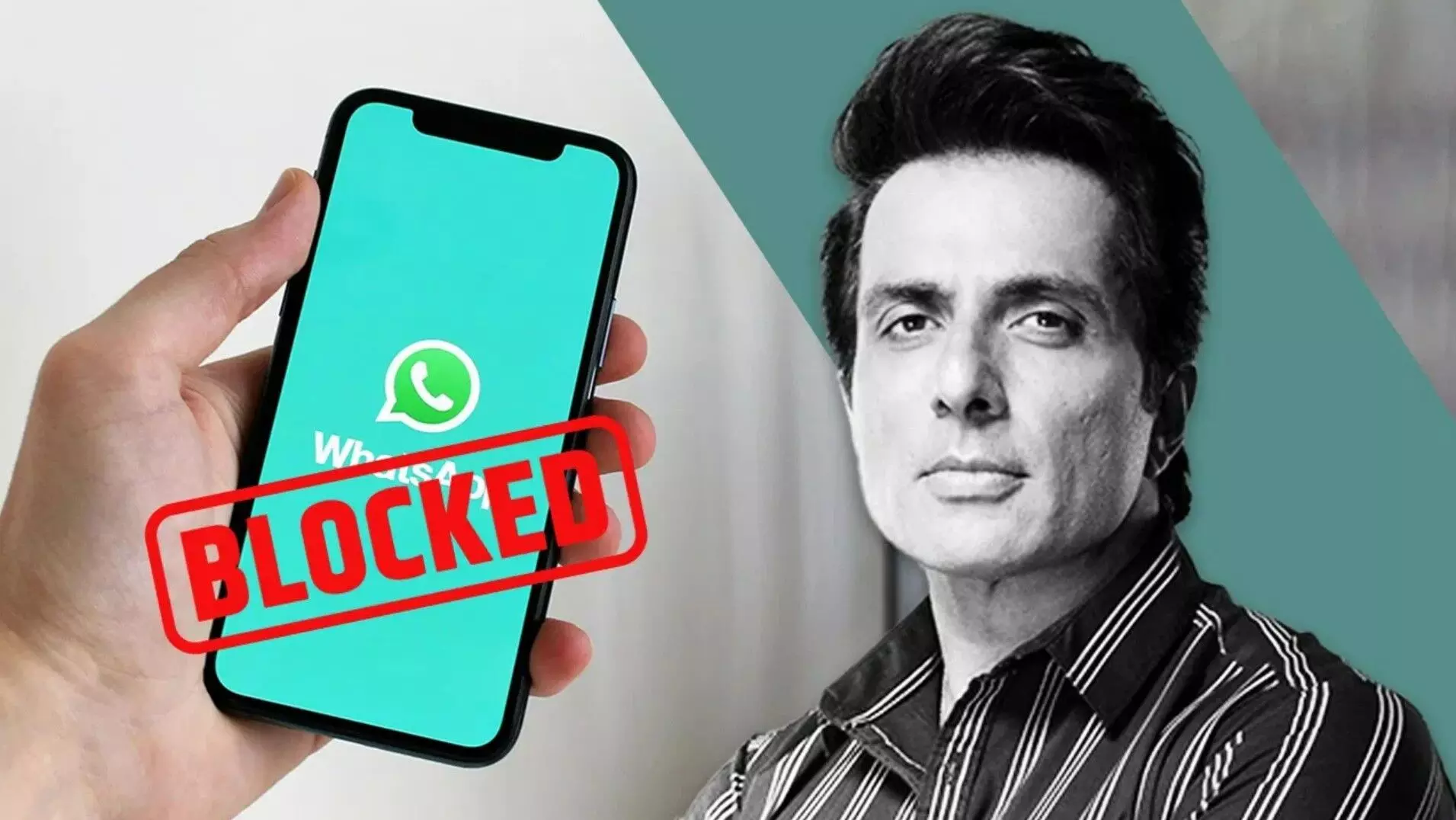 Sonu Sood WhatsApp Blocked: 2 दिन से बंद है सोनू सूद का व्हाट्सएप अकाउंट, नहीं कर पा रहे हैं जरूरतमंदों की मदद
