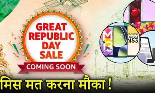 Amazon Great Summer Sale 2024: इस तारीख से शुरू होने जा रही है साल की दूसरी बड़ी सेल, यहां चेक करें ऑफर्स और डील्स