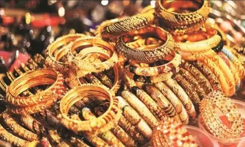 Gold Price: सर्राफा बाजार में मामूली गिरावट, सोना 74 हजार तो चांदी 94,500 के पार, जानें आपके शहर में क्या है कीमत Gold Price: सर्राफा बाजार में मामूली गिरावट, सोना 74 हजार तो चांदी 94,500 के पार, जानें आपके शहर में क्या है कीमत