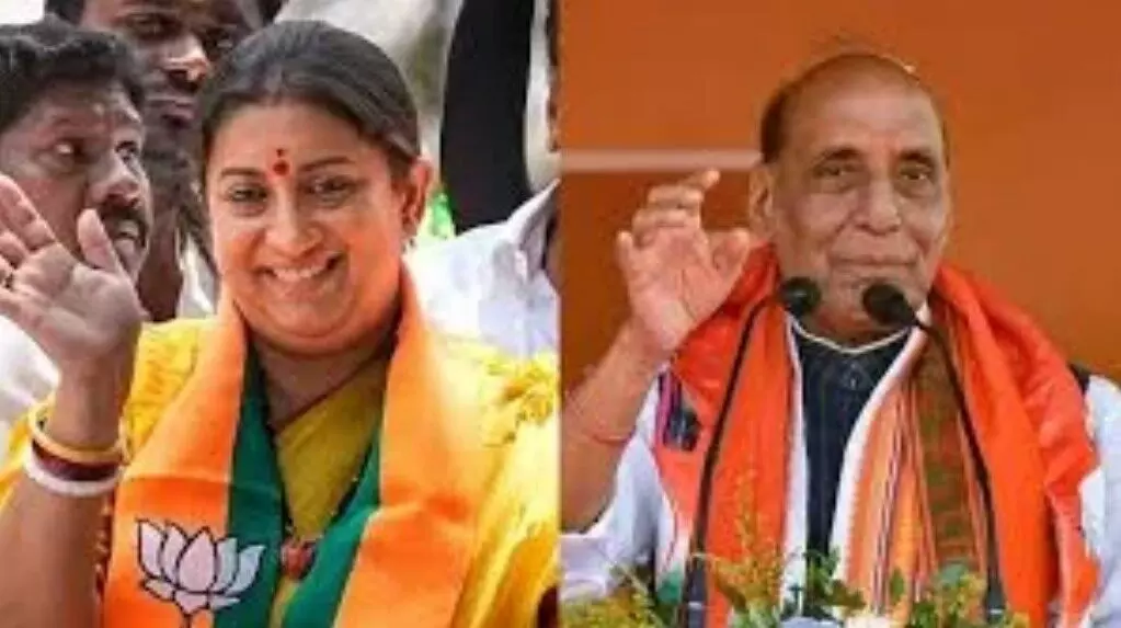 LoK Sabha Election 2024: स्मृति ईरानी ने पति के साथ की पूजा, इस सीट से भर रहीं नामांकन, राजनाथ सिंह ने लखनऊ से किया नॉमिनेशन