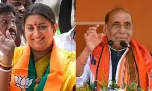LoK Sabha Election 2024: स्मृति ईरानी ने पति के साथ की पूजा, इस सीट से भर रहीं नामांकन, राजनाथ सिंह ने लखनऊ से किया नॉमिनेशन LoK Sabha Election 2024: स्मृति ईरानी ने पति के साथ की पूजा, इस सीट से भर रहीं नामांकन, राजनाथ सिंह ने लखनऊ से किया नॉमिनेशन