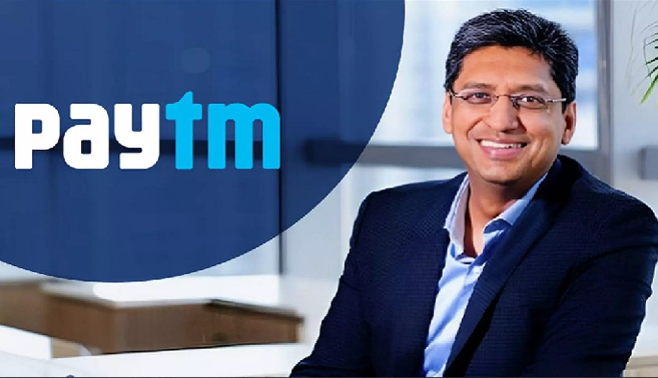 Paytm Crisis: PAYTM के लिए जारी है मुश्किलों का दौर, एक और बड़ा इस्तीफा, भावेश गुप्ता ने छोड़ी कंपनी