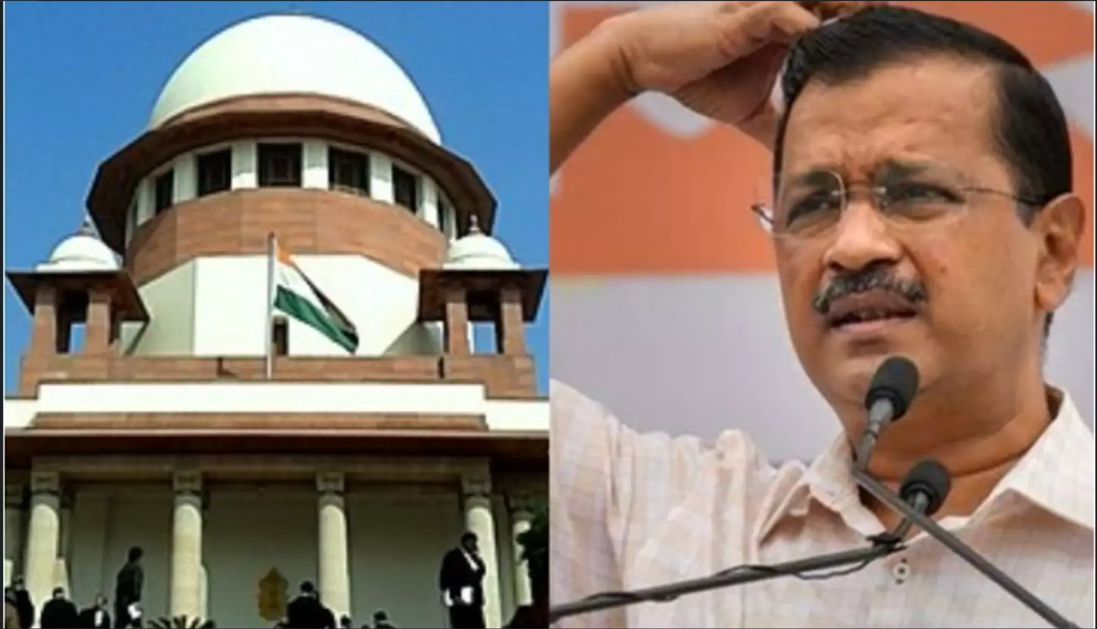 Arvind Kejriwal Bail: अरविंद केजरीवाल को राहत नहीं, सुप्रीम कोर्ट ने अंतरिम जमानत पर फैसला सुरक्षित रखा Arvind Kejriwal Bail: अरविंद केजरीवाल को राहत नहीं, सुप्रीम कोर्ट ने अंतरिम जमानत पर फैसला सुरक्षित रखा