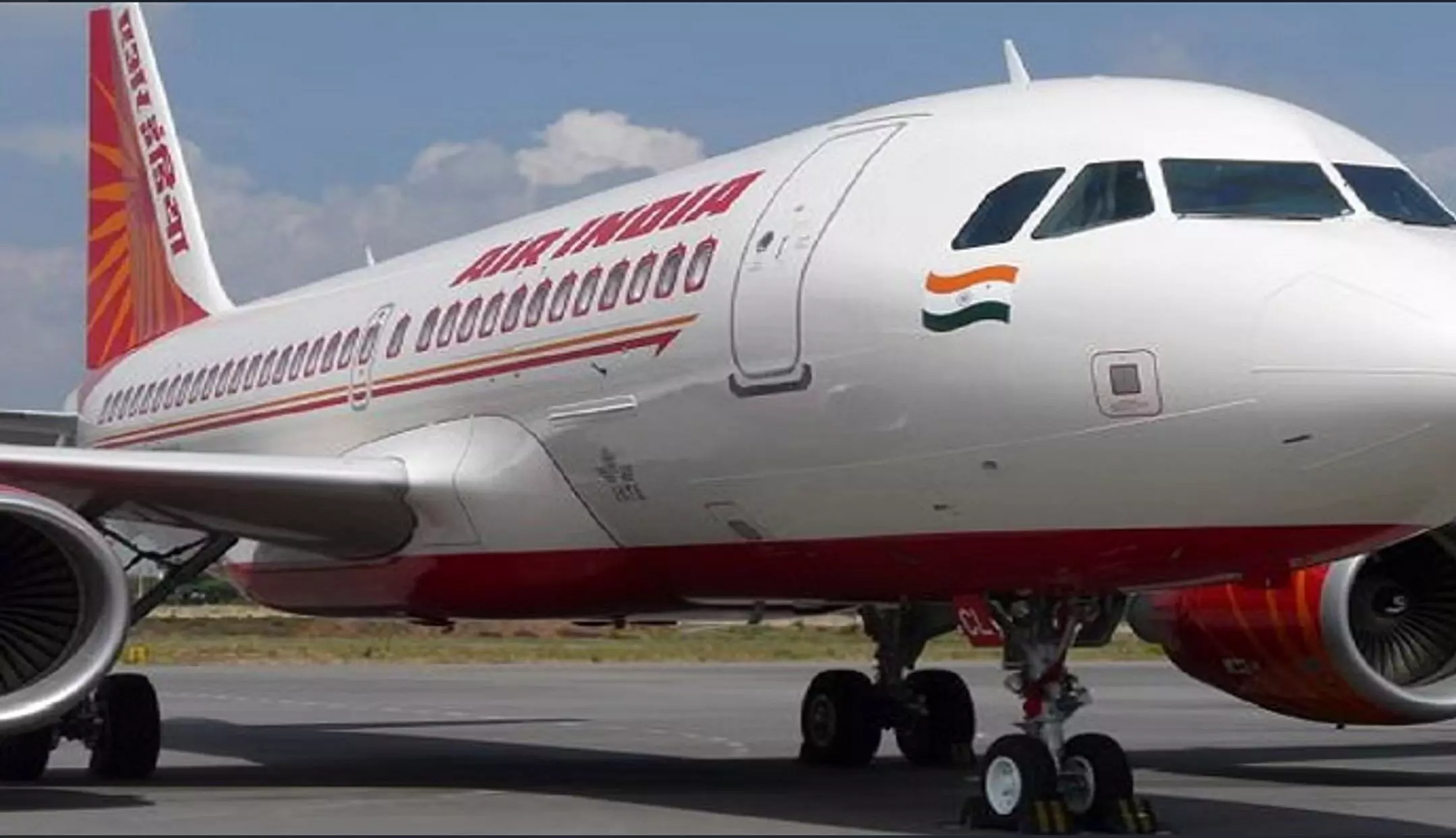 Air India Express:एयर इंडिया एक्सप्रेस का बड़ा एक्शन, बीमारी के नाम पर छुट्टी पर गए 25 कर्मचारियों को निकाला Air India Express:एयर इंडिया एक्सप्रेस का बड़ा एक्शन, बीमारी के नाम पर छुट्टी पर गए 25 कर्मचारियों को निकाला