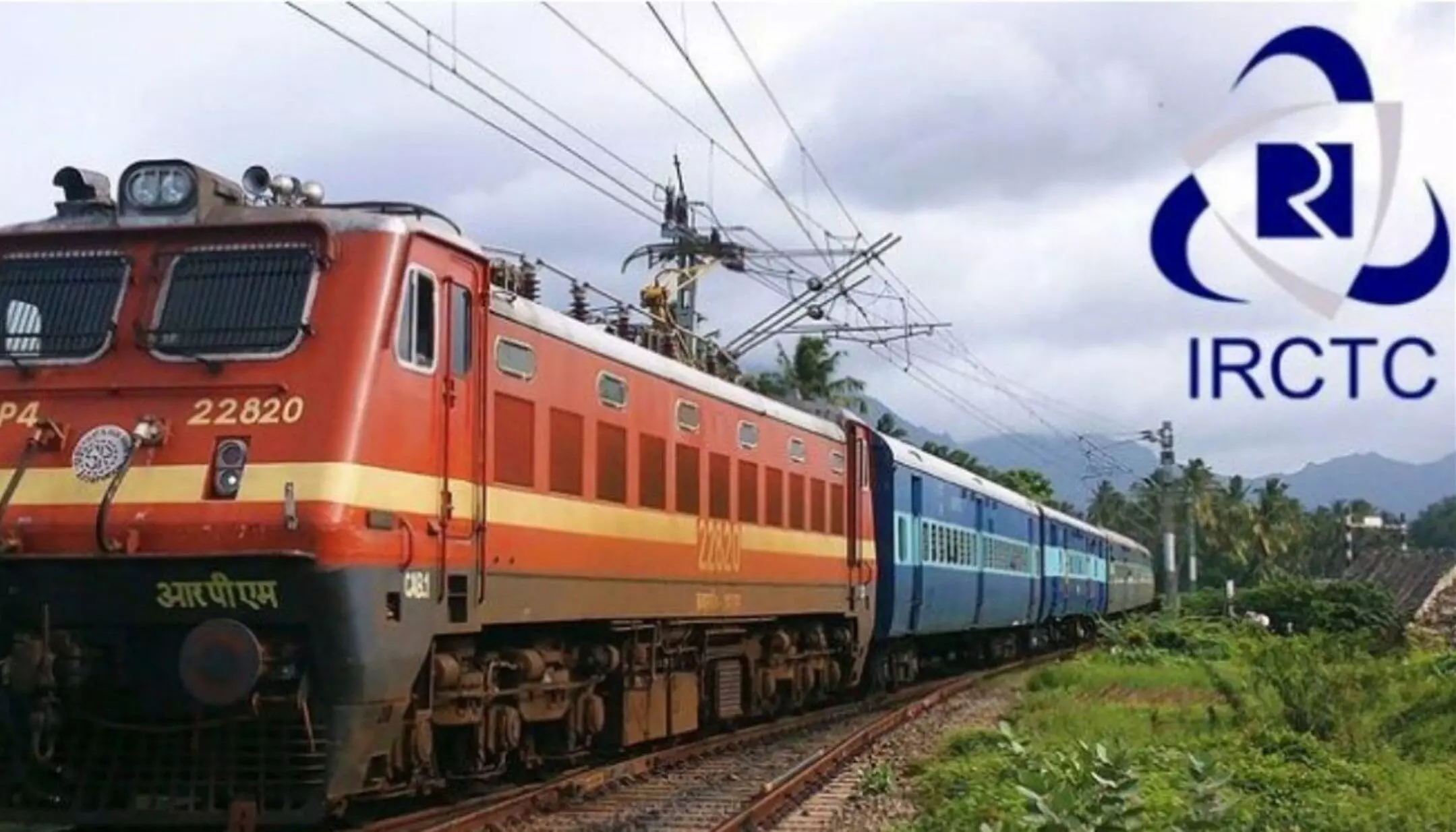 Indian Railway: अब ट्रेन से लेकर जाएं बारात, IRCTC दे रहा मौका, ये है बुकिंग का प्रोसेस