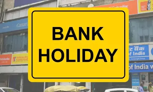 Bank Holiday : आज से लगातार तीन दिन बंद रहेंगे बैंक, देखें मई माह में कब-कब रहेगी छुट्टी Bank Holiday : आज से लगातार तीन दिन बंद रहेंगे बैंक, देखें मई माह में कब-कब रहेगी छुट्टी