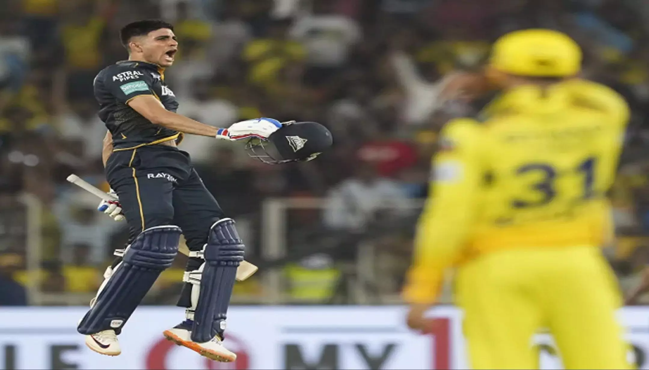 GT vs CSK: शुभमन गिल समेत पूरी गुजरात टाइटंस पर बीसीसीआई का कड़ा एक्शन, मैच के बाद सुनाई सजा GT vs CSK: शुभमन गिल समेत पूरी गुजरात टाइटंस पर बीसीसीआई का कड़ा एक्शन, मैच के बाद सुनाई सजा