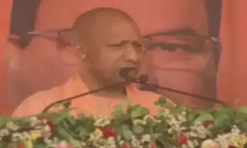 Lok Sabha Elections 2024: UP के कन्नौज में गरजे CM योगी, कहा -सपा वाले रामभक्तों पर गोलियां चलाते थे