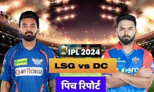 DC vs LSG Pitch Report: आज IPL में बल्लेबाज मचाएँगे तबाही या गेंदबाज पड़ेंगे भारी, जानें पिच और वेदर रिपोर्ट DC vs LSG Pitch Report: आज IPL में बल्लेबाज मचाएँगे तबाही या गेंदबाज पड़ेंगे भारी, जानें पिच और वेदर रिपोर्ट