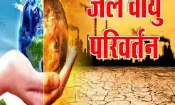 जलवायु परिवर्तन ने एशिया में बढ़ाई हीटवेव की तीव्रता, बना दिया घातक जलवायु परिवर्तन ने एशिया में बढ़ाई हीटवेव की तीव्रता, बना दिया घातक