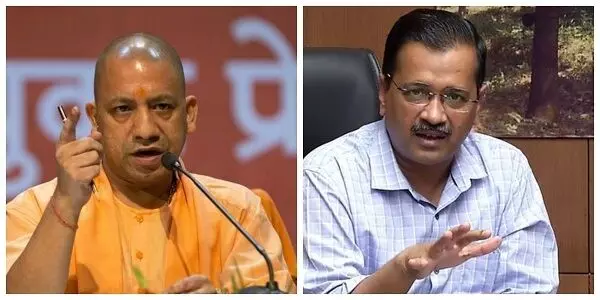 CM योगी का करारा जवाब, केजरीवाल की बुद्धि भ्रम में पड़ गई, अपनी बात मुझसे जोड़ रहे!