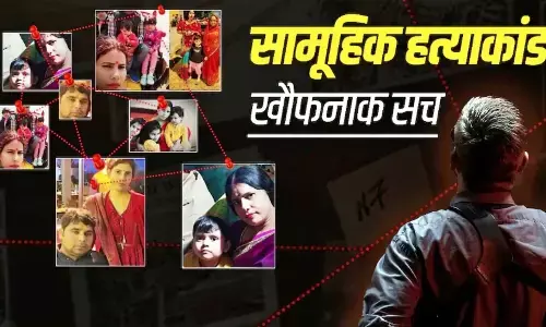 सीतापुर हत्याकांड का सनसनीखेज खुलासा...उस रात का पूरा सच: जानिए- क्यों सगे भाई ने इस खौफनाक बारदात को दिया था अंजाम! सीतापुर हत्याकांड का सनसनीखेज खुलासा...उस रात का पूरा सच: जानिए- क्यों सगे भाई ने इस खौफनाक बारदात को दिया था अंजाम!