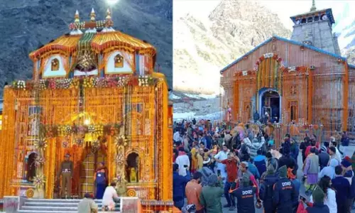 Chardham Yatra 2024: चारधाम यात्रा के दौरान 31 मई तक नहीं होंगे VIP दर्शन, मुख्य सचिव ने दिया आदेश Chardham Yatra 2024: चारधाम यात्रा के दौरान 31 मई तक नहीं होंगे VIP दर्शन, मुख्य सचिव ने दिया आदेश