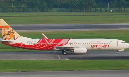 Air India Express: उड़ान भरने के बाद एयर इंडिया एक्सप्रेस विमान के इंजन में लगी आग, 185 लोग थे सवार Air India Express: उड़ान भरने के बाद एयर इंडिया एक्सप्रेस विमान के इंजन में लगी आग, 185 लोग थे सवार