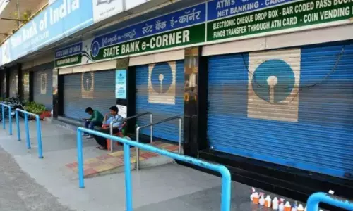 Bank Holiday: देश के 49 शहरों में कल इस वजह से बंद रहेंगे बैंक, देखें लिस्ट में कहीं आपके शहर का नाम तो नहीं