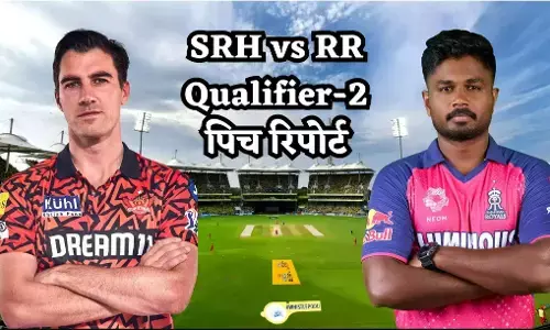 SRH vs RR Pitch Report: चेन्नई में कैसा रहेगा पिच का मिजाज, बल्लेबाज और गेंदबाज में कौन मारेगा बाजी
