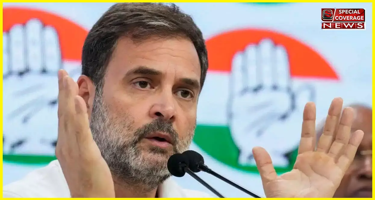 राहुल गांधी बनें लोकसभा में नेता प्रतिपक्ष, CWC बैठक में प्रस्ताव पास...राहुल ने फिर दिया ये बड़ा बयान! राहुल गांधी बनें लोकसभा में नेता प्रतिपक्ष, CWC बैठक में प्रस्ताव पास...राहुल ने फिर दिया ये बड़ा बयान!