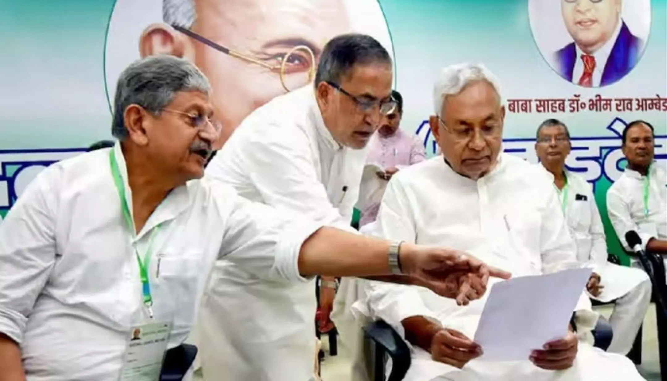 Modi Cabinet: Modi कैबिनेट में JDU से किसे मिलेगी जगह? इन सांसदों की हो रही खूब चर्चा Modi Cabinet: Modi कैबिनेट में JDU से किसे मिलेगी जगह? इन सांसदों की हो रही खूब चर्चा