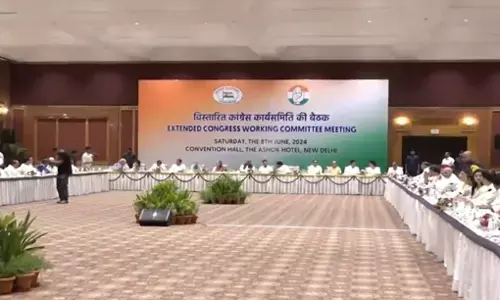 CWC Meeting: рд░рд╛рд╣реБрд▓ рдЧрд╛рдВрдзреА рдмрдиреЗрдВ рдиреЗрддрд╛ рдкреНрд░рддрд┐рдкрдХреНрд╖, рдХрд╛рдВрдЧреНрд░реЗрд╕ рд╡рд░реНрдХрд┐рдВрдЧ рдХрдореЗрдЯреА рдХреА рдмреИрдардХ рдореЗрдВ рд╕рд╛рдВрд╕рджреЛрдВ рдиреЗ рдЙрдард╛рдИ рдорд╛рдВрдЧреА CWC Meeting: рд░рд╛рд╣реБрд▓ рдЧрд╛рдВрдзреА рдмрдиреЗрдВ рдиреЗрддрд╛ рдкреНрд░рддрд┐рдкрдХреНрд╖, рдХрд╛рдВрдЧреНрд░реЗрд╕ рд╡рд░реНрдХрд┐рдВрдЧ рдХрдореЗрдЯреА рдХреА рдмреИрдардХ рдореЗрдВ рд╕рд╛рдВрд╕рджреЛрдВ рдиреЗ рдЙрдард╛рдИ рдорд╛рдВрдЧреА