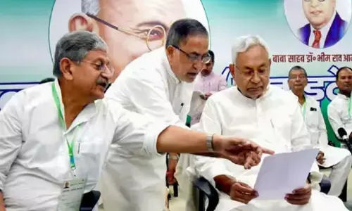 Modi Cabinet: Modi कैबिनेट में JDU से किसे मिलेगी जगह? इन सांसदों की हो रही खूब चर्चा Modi Cabinet: Modi कैबिनेट में JDU से किसे मिलेगी जगह? इन सांसदों की हो रही खूब चर्चा