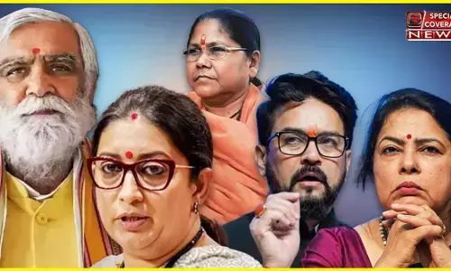 मोदी सरकार के वो दिग्गज चेहरे जो इस कैबिनेट में नहीं दिखेंगे! अनुराग ठाकुर, स्मृति ईरानी समेत कौन है देखिए- पूरी लिस्ट