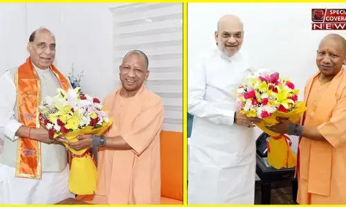 शपथ ग्रहण के बाद राजनाथ सिंह, अमित शाह, गडकरी से CM योगी ने की मुलाकात, पीएम मोदी से भी करेंगे मुलाकात! शपथ ग्रहण के बाद राजनाथ सिंह, अमित शाह, गडकरी से CM योगी ने की मुलाकात, पीएम मोदी से भी करेंगे मुलाकात!