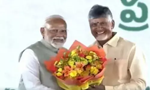Naidu Oath Ceremony: नायडू ने आंध्र प्रदेश में CM पद की शपथ ली, PM मोदी ने दी शुभकामनाएं Naidu Oath Ceremony: नायडू ने आंध्र प्रदेश में CM पद की शपथ ली, PM मोदी ने दी शुभकामनाएं