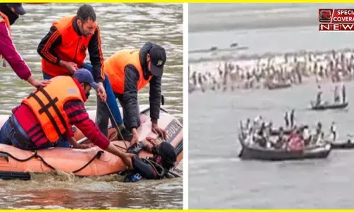 गंगा दशहरा पर बिहार में बड़ा हादसा, पटना में 17 लोगों से भरी नाव डूबी, 6 श्रद्धालु हुए लापता गंगा दशहरा पर बिहार में बड़ा हादसा, पटना में 17 लोगों से भरी नाव डूबी, 6 श्रद्धालु हुए लापता