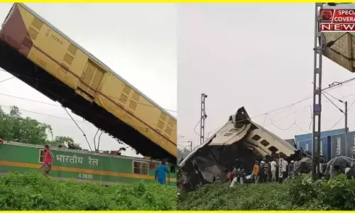 पश्चिम बंगाल : न्यू जलपाईगुड़ी में बड़ा ट्रेन हादसा, मालगाड़ी ने कंचनजंगा एक्सप्रेस ट्रेन में मारी टक्कर, कई बोगियां पलटी!