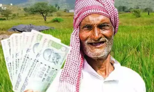 PM Kisan Nidhi Yojana: बस आज भर का इंतजार और कल इन किसानों को मिल जाएगी 17वीं किस्त, ऐसे करें चेक PM Kisan Nidhi Yojana: बस आज भर का इंतजार और कल इन किसानों को मिल जाएगी 17वीं किस्त, ऐसे करें चेक