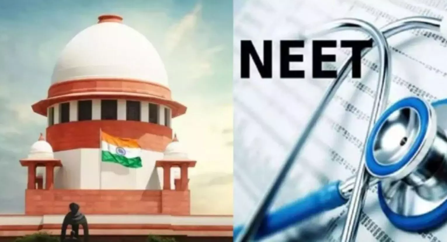 NEET Paper Leak Case: सुप्रीम कोर्ट ने नीट पेपर लीक मामले में जारी किया नोटिस, NTA और केंद्र से मांगा जवाब NEET Paper Leak Case: सुप्रीम कोर्ट ने नीट पेपर लीक मामले में जारी किया नोटिस, NTA और केंद्र से मांगा जवाब