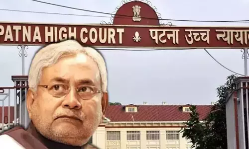 Bihar News: बिहार में रद्द हुआ 65 प्रतिशत आरक्षण कानून, नीतीश सरकार को पटना हाईकोर्ट से बड़ा झटका Bihar News: बिहार में रद्द हुआ 65 प्रतिशत आरक्षण कानून, नीतीश सरकार को पटना हाईकोर्ट से बड़ा झटका