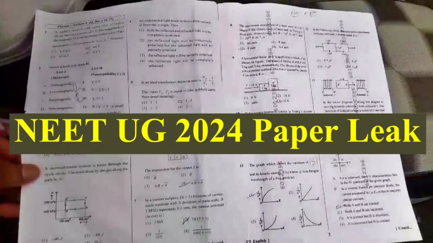 NEET Paper Leak Case: छात्रों का कबूलनामा, कितने में हुई डील, सामने आया पूरा सच NEET Paper Leak Case: छात्रों का कबूलनामा, कितने में हुई डील, सामने आया पूरा सच