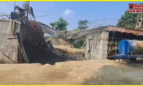 बिहार में एक और निर्माणाधीन ब्रिज भरभराकर गिरा, एक हफ्ते में तीसरा पुल गिरा बिहार में एक और निर्माणाधीन ब्रिज भरभराकर गिरा, एक हफ्ते में तीसरा पुल गिरा