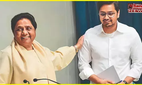 BSP में आकाश आनंद को फिर मिली बड़ी जिम्मेदारी, मायावती ने किया ये ऐलान? BSP में आकाश आनंद को फिर मिली बड़ी जिम्मेदारी, मायावती ने किया ये ऐलान?