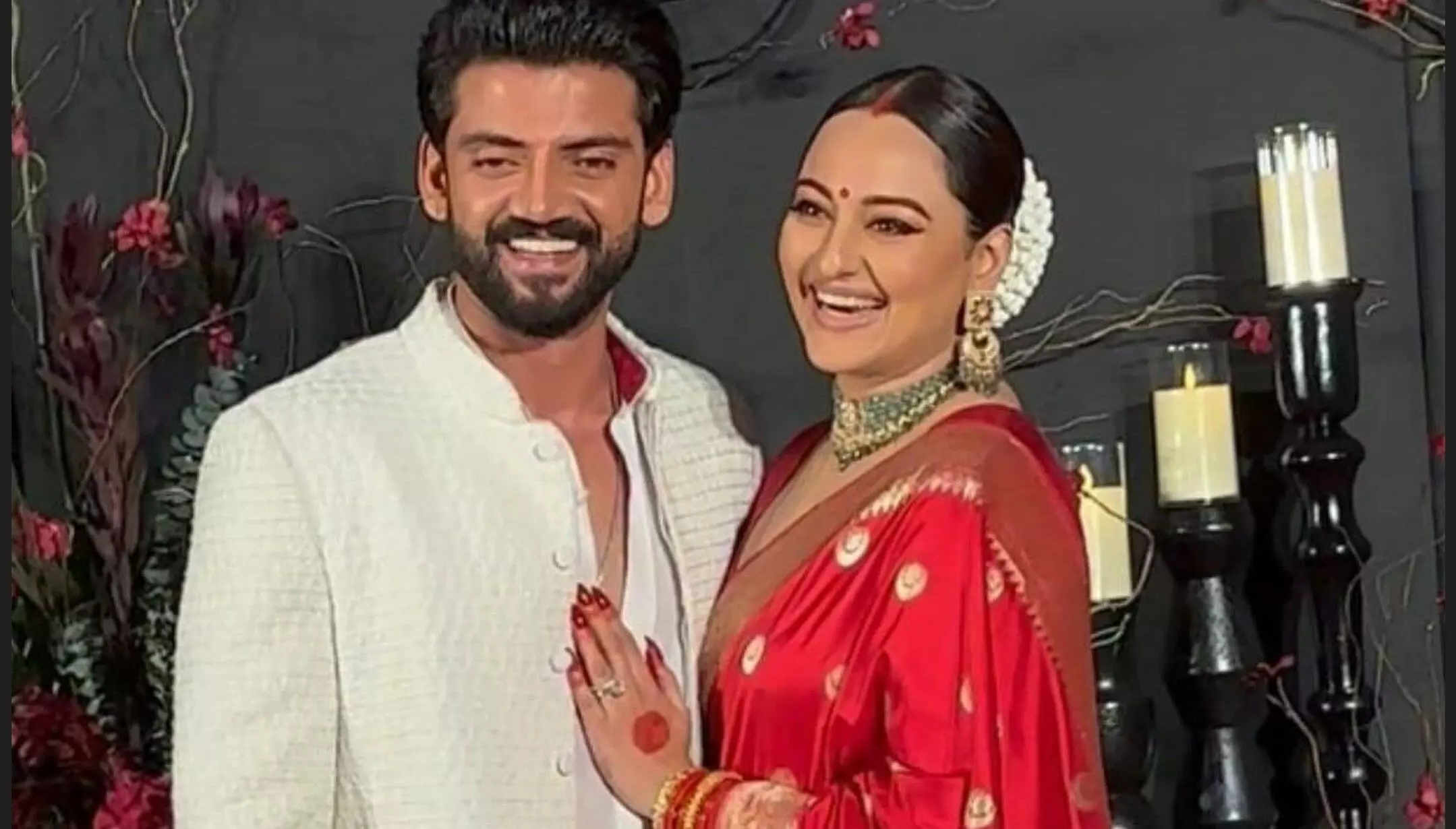 Sonakshi Sinha-Zaheer Iqbal reception: सोनाक्षी सिन्हा-जहीर इकबाल की रिसेप्शन में शामिल हुए बॉलीवुड के ये बड़े सितारें Sonakshi Sinha-Zaheer Iqbal reception: सोनाक्षी सिन्हा-जहीर इकबाल की रिसेप्शन में शामिल हुए बॉलीवुड के ये बड़े सितारें