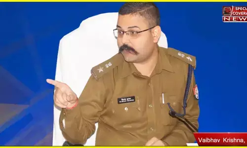 योगी सरकार ने दो IPS का किया ट्रांसफर, वैभव कृष्ण को मिला डीआईजी आजमगढ़ का चार्ज योगी सरकार ने दो IPS का किया ट्रांसफर, वैभव कृष्ण को मिला डीआईजी आजमगढ़ का चार्ज