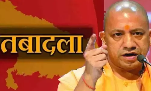 यूपी में बड़ा प्रशासनिक फेरबदल, IAS ट्रांसफर, कई जिलों के DM बदले, देखिए- लिस्ट यूपी में बड़ा प्रशासनिक फेरबदल, IAS ट्रांसफर, कई जिलों के DM बदले, देखिए- लिस्ट