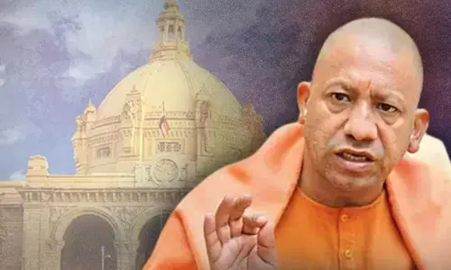Lucknow  Hindi News: Old Pension Scheme को लेकर Yogi सरकार का बड़ा फैसला, शर्त के साथ मांग पूरी Lucknow  Hindi News: Old Pension Scheme को लेकर Yogi सरकार का बड़ा फैसला, शर्त के साथ मांग पूरी