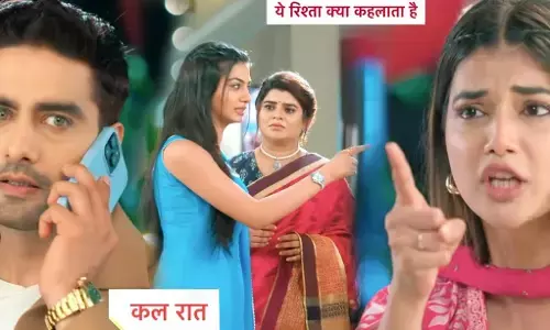 Yeh Rishta Kya Kehlata Hai Spoiler: अभिरा के सामने खुलेगा अरमान-माधव का बड़ा राज, फूट-फूटकर रोएगी विद्या