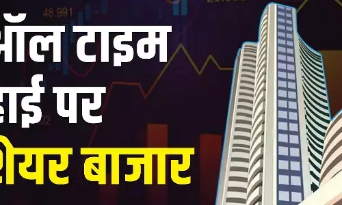 Stock Market Today: रिकॉर्ड ऊंचाई पर शेयर बाजार, सेंसेक्स पहली बार 80000 के पार, निफ्टी 24200 से ऊपर