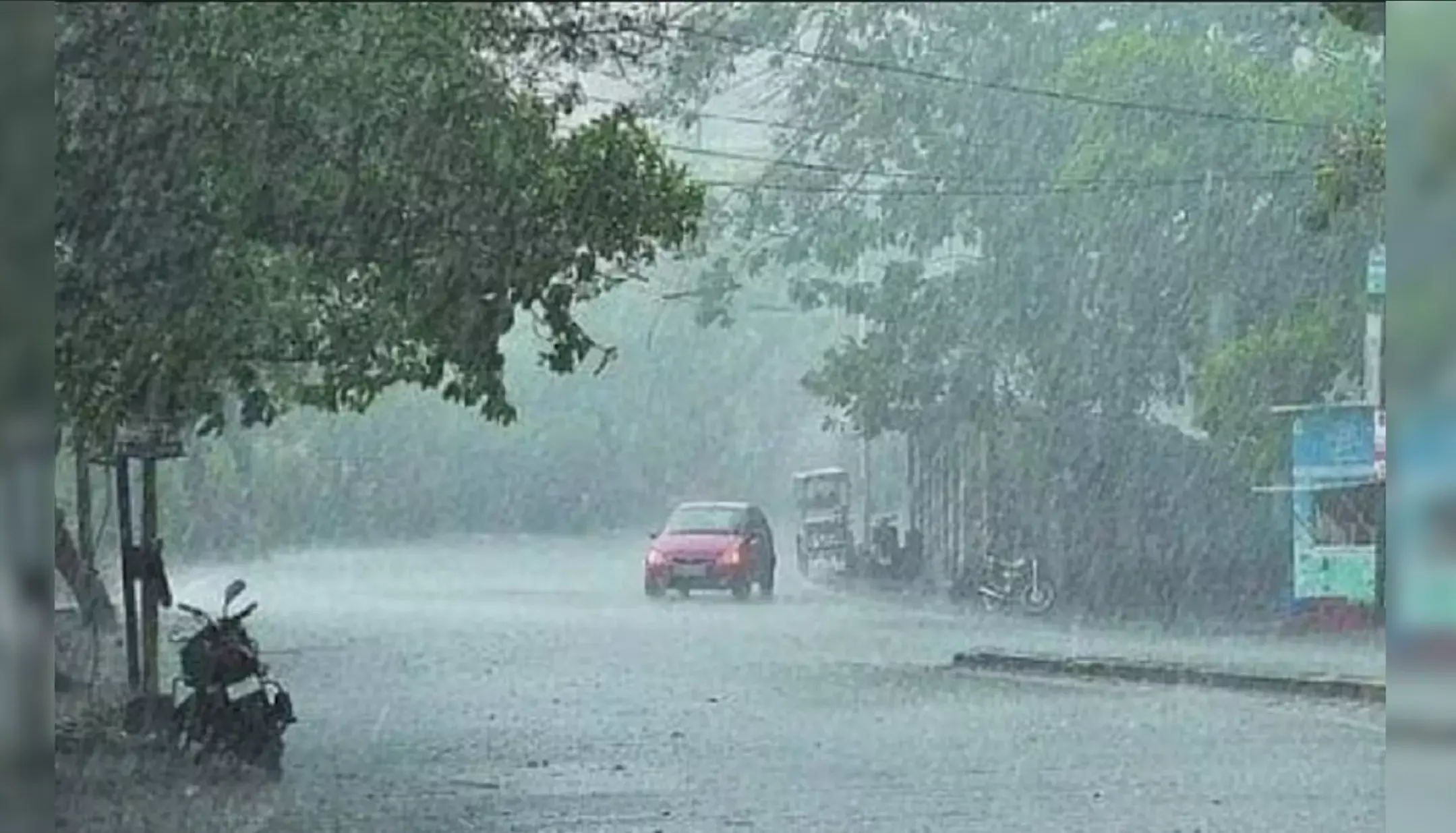Bihar Weather Today: बिहार में मॉनसून का राज, इन जिलों में भारी बारिश-वज्रपात के आसार; Alert जारी Bihar Weather Today: बिहार में मॉनसून का राज, इन जिलों में भारी बारिश-वज्रपात के आसार; Alert जारी