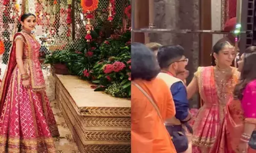 Radhika Merchant Photos for Mameru Ceremony: सामने आई पहली फोटो, मामेरू रस्म के दौरान नई दुल्ह की लुक ने खींचा सबका ध्यान Radhika Merchant Photos for Mameru Ceremony: सामने आई पहली फोटो, मामेरू रस्म के दौरान नई दुल्ह की लुक ने खींचा सबका ध्यान