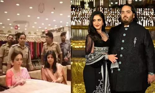 Anant-Radhika Wedding: हजारा बूटी साड़ी पर आया नीता अंबानी का दिल, जानिए क्या है इस बनारसी साड़ी की खासियत Anant-Radhika Wedding: हजारा बूटी साड़ी पर आया नीता अंबानी का दिल, जानिए क्या है इस बनारसी साड़ी की खासियत