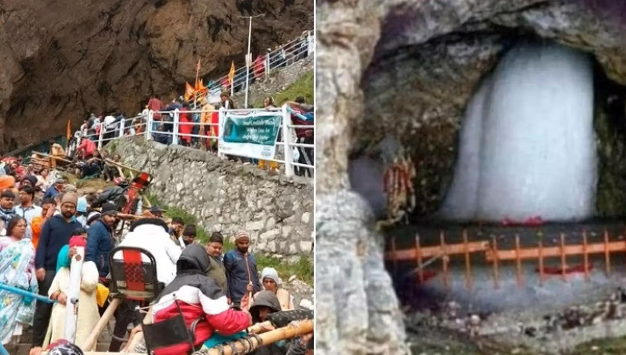 Amarnath Yatra: अमरनाथ यात्रा पर लगा ब्रेक, महज 6 दिन में भी पिघला शिवलिंग Amarnath Yatra: अमरनाथ यात्रा पर लगा ब्रेक, महज 6 दिन में भी पिघला शिवलिंग