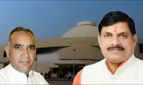 MP Cabinet Expansion: मोहन यादव मंत्रिमंडल का विस्तार, रामनिवास रावत ने ली मंत्री पद की शपथ; आखिर क्यों कैबिनेट में मिली जगह